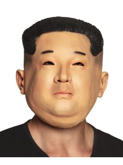 Lateks mask Korea liider