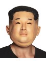 Lateks mask Korea liider